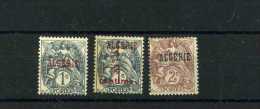 - FRANCE COLONIES . ALGERIE 1924/39 . TIMBRES DE 1924/25 . NEUFS . - Ungebraucht