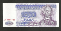 [NC] TRANSNISTRIA - NATIONAL BANK - 1000 ROUBLES (1994) - Otros – Europa