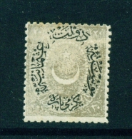 TURKEY  -  1865  20pa  Mounted/Hinged Mint As Scan - Used Stamps