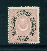 TURKEY  -  1865  10pa  Mounted/Hinged Mint As Scan - Usados