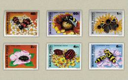 Hungary 1980. Animals - Insects / Flowers Complete Set MNH (**) Michel: 3405-3410 / 4 EUR - Sin Clasificación