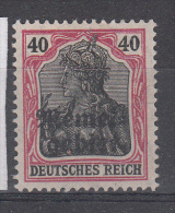 Duitse Rijk Gebied Memel 1920 Mi Nr 6  Met Plakker - Neufs
