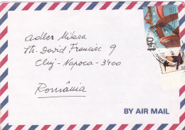 717A  ISRAEL AIRMAIL COVER 1996 SEND TO ROMANIA. - Brieven En Documenten