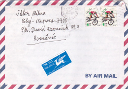 720A  ISRAEL AIRMAIL COVER,BIKE 1997 SEND TO ROMANIA. - Lettres & Documents