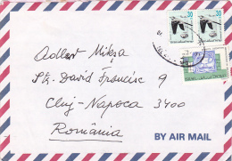 727A  ISRAEL AIRMAIL COVER,BIRDS 1996 SEND TO ROMANIA. - Lettres & Documents