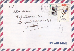 731A  ISRAEL AIRMAIL COVER, BIRDS,1997SEND TO ROMANIA. - Lettres & Documents