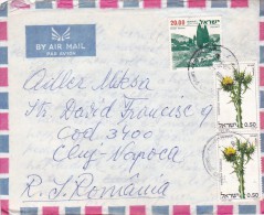 735A  ISRAEL AIRMAIL COVER,1980 SEND TO ROMANIA. - Cartas & Documentos