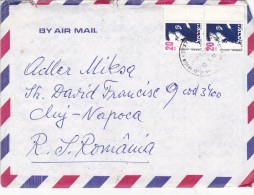 743A  ISRAEL AIRMAIL COVER,1986 SEND TO ROMANIA. - Cartas & Documentos