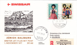 Vaduz Zurich Salzburg 1977 - Erstflug 1er Vol First Flight - Swissair - Erst- U. Sonderflugbriefe