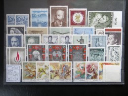 1968  "  28 Werte  "  Kompletter Jahrgang   Postfrisch   LOT 489 - Années Complètes