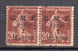 Syrie PA N°4  Oblitération Faible  En Paire Non Signé Voir Scan - Used Stamps