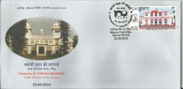Centenary Of "Karanji Mansion", Postal Training Centre, Mysore, Special Cover , Indien, - Brieven En Documenten