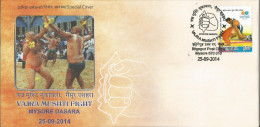 Vajra Mushti Fight,  Mysore Dasara, Special Cover , Indien, Indian Wrestling - Lettres & Documents