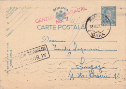 756A  PRISON POLICY PIATRA OLT CENSORED CARACAL STATIONERY POSTCARD SENT TO LUGOJ,1941 ROMANIA. - 2de Wereldoorlog (Brieven)