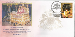 Special Cover , Indien, Indian, Royal Durbar Of Sri Srikantadatta Narasimharaja Wadiyar At Amba Vilas - Brieven En Documenten