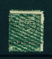 TURKEY  -  1876  10pa  Used As Scan - Usati