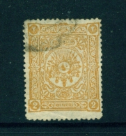 TURKEY  -  1892  2pi  Used As Scan - Oblitérés