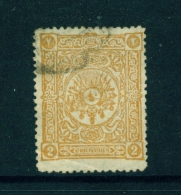 TURKEY  -  1892  2pi  Used As Scan - Usados