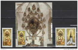 Hungary 1987. Church In Gyongyospata Commemorative Sheet + Orig. Stamp + Segm. Stamp Special Catalogue Number: 1987/3 - Hojas Conmemorativas