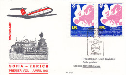 Sofia  Zurich 1977 - Erstflug 1er Vol First Flight - Swissair - - Storia Postale