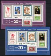 Hungary 1975. Last 30 Years Stamps, Sheet + Commemorative Sheet In Pairs ! MNH(**) - Commemorative Sheets