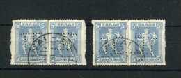 - GRECE 1911/23 . TIMBRES DE 5D. 1911/22  .  OBLITERES  . PERFORES T.E. . - Variétés Et Curiosités