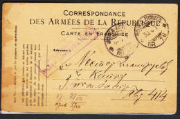 Serbia During WWI Soldier Postal Corespondance From Unit To Unit - Serbie