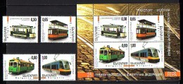 BULGARIA \ BULGARIE - 2014 - Tramway - 25 Ans De La FEPA - Serie + PF** - Tranvie