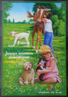 Jeunes Animaux De La Ferme  2006  -  Poulain / Agneau / Chaton / Chiot  -  Neuf - Collections