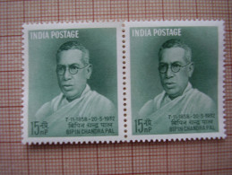 INDIA 1958 Birth Centenary Of PAL (Patriot) Issue Single Value 15 Np MINT Hinged In A LOVELY PAIR. - Neufs