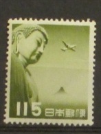 Giappone 1953 Air Mail Great Buddha 115 Mnh - Posta Aerea