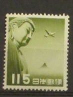 Giappone 1953 Air Mail Great Buddha 115 Mnh - Corréo Aéreo