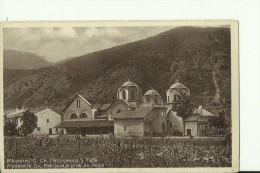 KOS12  --  PEC  --  MONASTERE  SV. PATRIJARSIJA  --  1935 - Kosovo