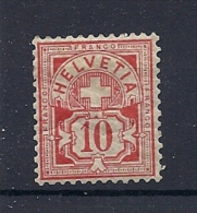 140016603  SUIZA  YVERT  Nº  67  */MH - Ungebraucht