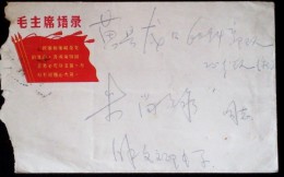 CHINA CHINE DURING THE CULTURAL REVOLUTION COVER WITH CHAIRMAN MAO QUOTATIONS - Storia Postale