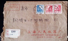 CHINA CHINE DURING THE CULTURAL REVOLUTION COVER WITH CHAIRMAN MAO QUOTATIONS - Lettres & Documents