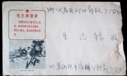 CHINA CHINE DURING THE CULTURAL REVOLUTION COVER WITH CHAIRMAN MAO QUOTATIONS - Briefe U. Dokumente