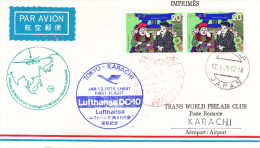 Tokyo Karachi 1975 Par Lufthansa  - 1er Vol Erstflug Inaugural Flight -  Pakistan Japan Japon - DC 10 - Poste Aérienne