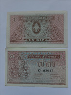 BILLET LAOS - P.8 (SIGNE 3) - 1 KIP - 1962 - ROYAUME DU LAOS - ELEPHANT TRICEPHALE - Laos