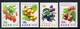 NORTH KOREA 2014 MEDICAL PLANTS STAMP SET - Geneeskrachtige Planten