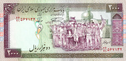 IRAN 2000 RIALS PURPLE PEOPLE FRONT & MECCA STONE BACK SIGN28 ND(1982-2002) P141l EF READ DESCRIPTION !! - Iran