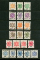 EGYPT / 1972 / OFFICIAL SET WITH MANY SHADES / MNH / VF/ 6 SCANS - Neufs