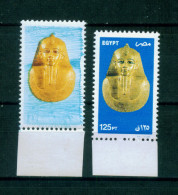 EGYPT / 2002 / PSUSENNES I (BUST)  / PRINTING ERROR / EGYPTOLOGY / ARCHEOLOGY / EGYPT ANTIQUITY / MNH / VF - Ongebruikt