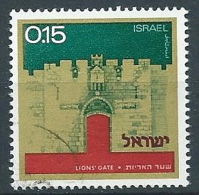 1972 ISRAELE USATO ANNIVERSARIO DELLO STATO DA FOGLIETTO - ED2 - Gebraucht (ohne Tabs)