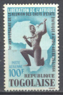 Togo Poste Aérienne YT N°44 Libération De L'Afrique Neuf/charnière * - Togo (1960-...)