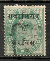 Timbres - Inde - Inde - Etats Princiers - Gwalior - 1904-1905 - 1/2 Anna - - Gwalior
