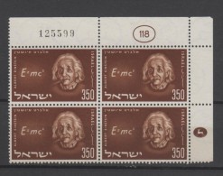 ISRAËL 1956 BLOC DE 4 TIMBRES BDF N° 110 NEUFS ** VOIR SCAN  ALBERT EINSTEIN - Nuevos (sin Tab)