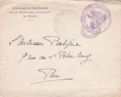 1917 Cachet " RESIDENCE GENERALE MAROC "  Lettre En-tête  FM + Cachet Déesse Assise + Trésor Et Postes Aux Armées Guerre - Brieven En Documenten