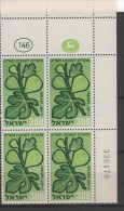 ISRAËL  1958 BLOC DE 4 TIMBRES BDF N° 144 NEUFS ** VOIR SCAN - Unused Stamps (without Tabs)