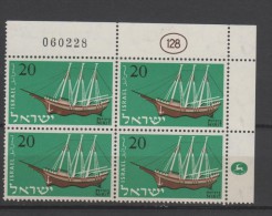 ISRAËL  1958 BLOC DE 4 TIMBRES BDF N° 135 NEUFS ** VOIR SCAN  MARINE BATEAU - Unused Stamps (without Tabs)